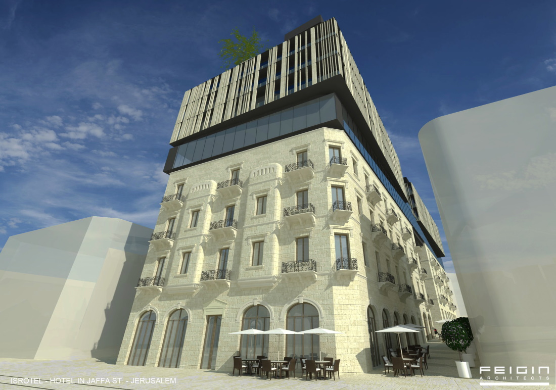 מלון חדש בירושלים