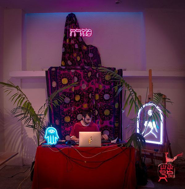 אמנות בישרוטל